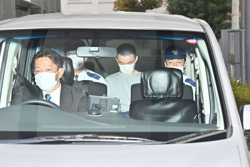 Nghi phạm bị bắt